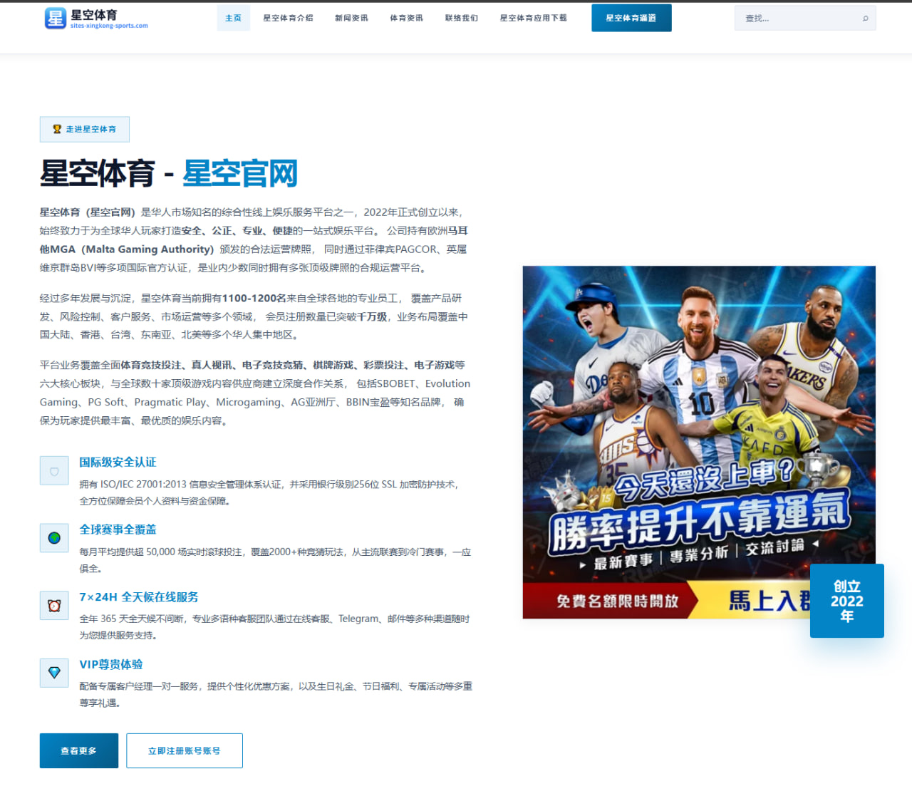 杨瀚森青年联赛统治级表现与篮下终结潜力全面观察